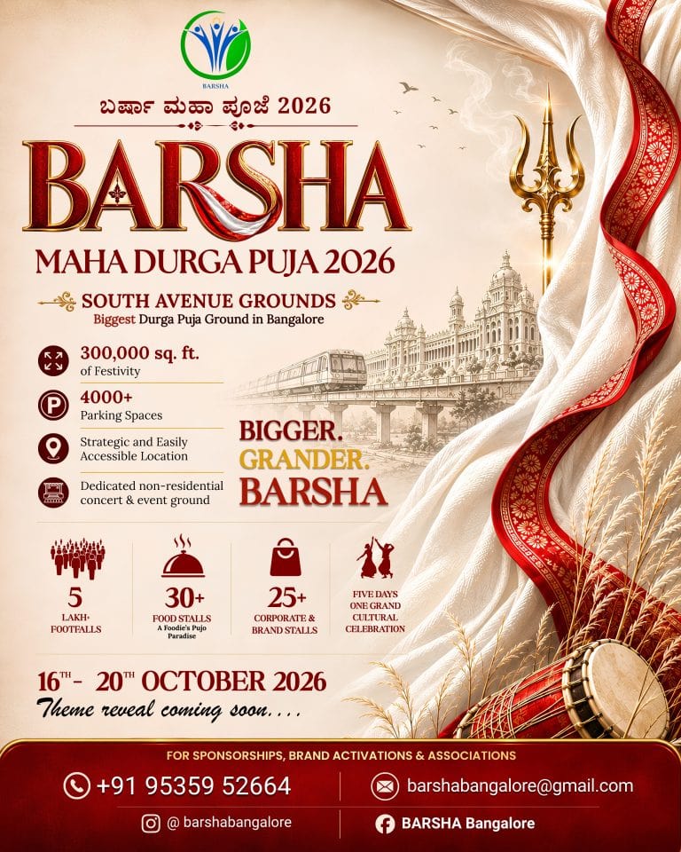 best durga puja in bangalore